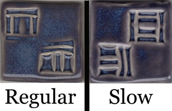 Coyote Glaze - MBG109 - Rainy Day - 1 Pint